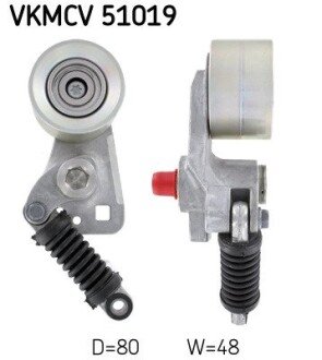 Натягувач поліклинового ременя SKF VKMCV 51019