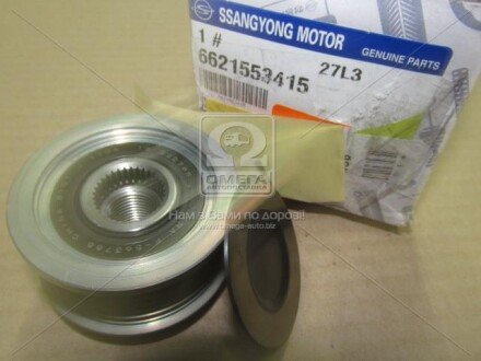 Шків генератора D20R SSANGYONG 6621553415 (фото 1)