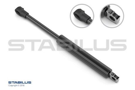 Пружина газова MERCEDES-BENZ E200 06/93-03/98 ="" STABILUS 2524BV