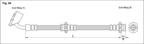 Гальмівний шланг S STARLINE HA BH.1207