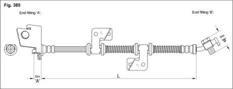 Гальмівний шланг S STARLINE HA ST.1143