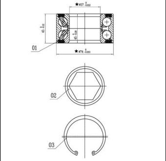 Підшипник колісний S LO 01326 STARLINE LO01326