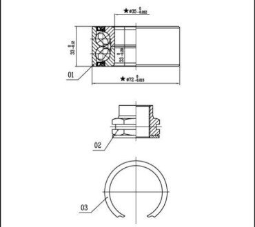 Підшипник колісний S STARLINE LO 01438