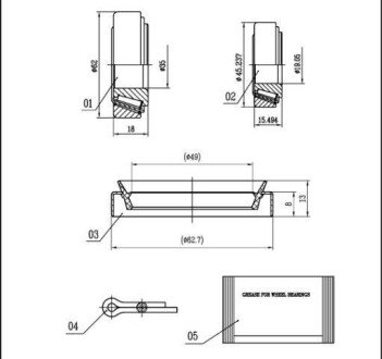 Підшипник колісний S STARLINE LO 01465