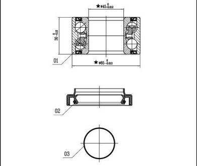 Підшипник колісний S STARLINE LO 01466