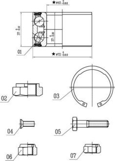 Підшипник колісний S STARLINE LO 01491