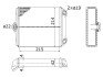 Радіатор опалення A MS 6171 STARLINE MS6171 (фото 1)