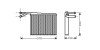 Радіатор опалення A MSA 6372 STARLINE MSA6372 (фото 1)