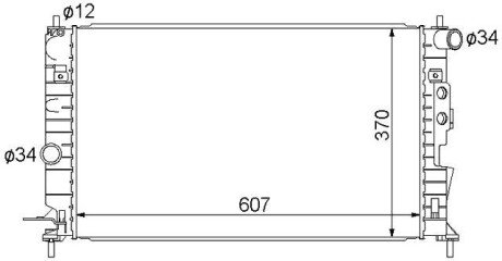 Радіатор охолодження A OLA 2244 STARLINE OLA2244