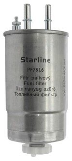 Паливний фільтр S STARLINE SF PF7516