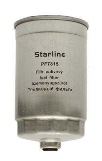 Паливний фільтр S STARLINE SF PF7815