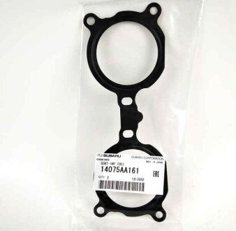 Прокладка колектора впускног SUBARU 14075AA161