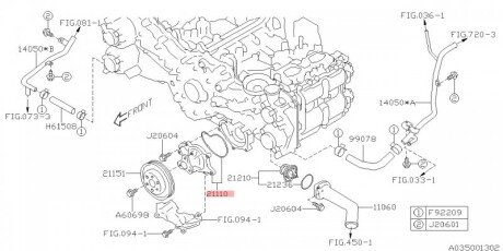 Насос водяной двигателя SUBARU 21110AA690