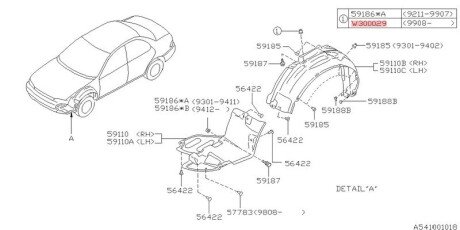 Кліпса SU. SUBARU 909300029