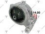 Опора двигателя mitsubishi galant 4cy/2.4 at 99-04 TENACITY AWSMI1157 (фото 1)