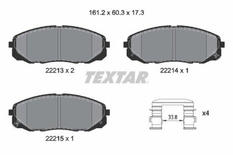 Гальмівні колодки, дискові TEXTAR 2221301