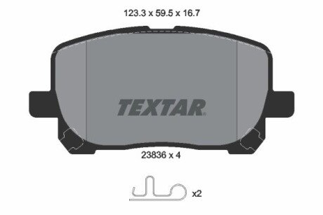 Гальмівні колодки TOYOTA Avensis/Corolla/Matrix "F "01-14 TEXTAR 2383601