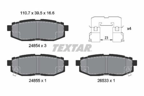 Комплект гальмівних колодок TEXTAR 2485401