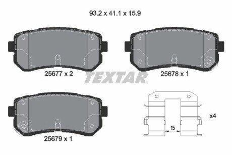 Комплект гальмівних колодок TEXTAR 2567701