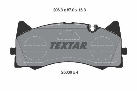 Комплект гальмівних колодок TEXTAR 2583801