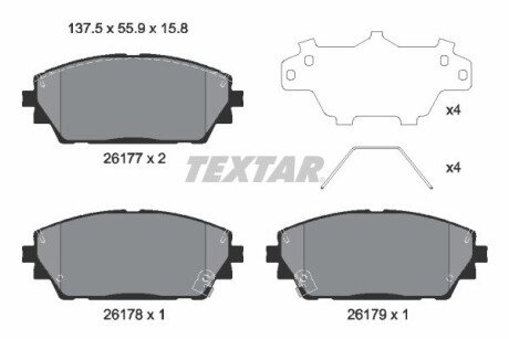 Комплект гальмівних колодок TEXTAR 2617701