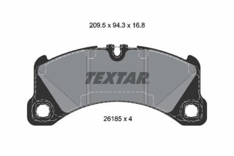 Гальмівні колодки, дискові TEXTAR 2618501