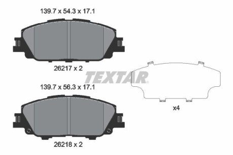 Комплект гальмівних колодок TEXTAR 2621701