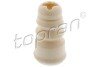 Rubber stop, shock absorber TOPRAN TOPRAN / HANS PRIES 110246 (фото 1)