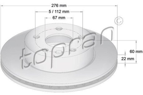 Диск гальмівний TOPRAN TOPRAN / HANS PRIES 400 857