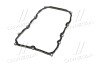 Прокладка піддону АКПП Land Cruiser 15- Lexus LX 15- TOYOTA 3516860030 (фото 4)