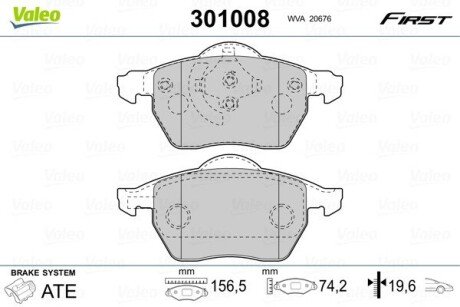 Гальмівні колодки дискові FORD/SEAT/VW Galaxy/Alhambra/Sharan "1,8-2,8 "F "95-10 Valeo 301008