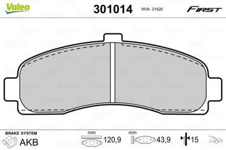 Гальмівні колодки дискові NISSAN Micra II &quot;1,0-1,5 &quot;F &quot;92-02 Valeo 301014 (фото 1)