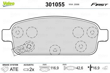 Гальмівні колодки дискові CHEVROLET/OPEL Cruze/Orlando/Volt/Ampera/AstraJ/Zafira &quot;1,3-2,0 &quot;R &quot;09&gt;&gt; Valeo 301055 (фото 1)