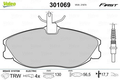 Гальмівні колодки дискові CITROEN/PEUGEOT Xsara/ZX/406/306 "1,9-3,0 "F "96-05 Valeo 301069