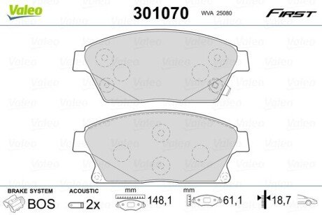 Гальмівні колодки дискові CHEVROLET/OPEL Cruze/Orlando/Volt/Ampera/AstraJ/Zafira "1,3-2,0 "F "09>> Valeo 301070