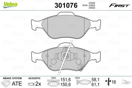 Гальмівні колодки дискові DAIHATSU/TOYOTA Charade/Yaris "1,0-1,5 "F "05>> Valeo 301076