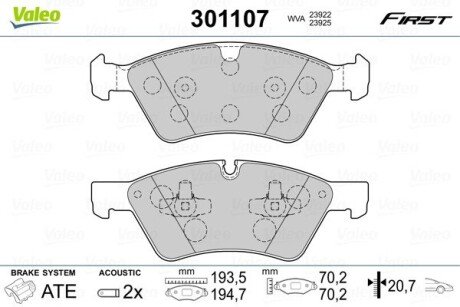 Гальмівні колодки дискові MERCEDES GL-Class/M-Glass/R-Class "3,0-5,0 "F "05>> Valeo 301107