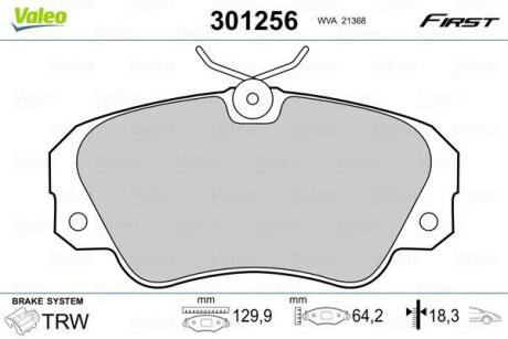 Гальмівні колодки дискові OPEL OmegaAB/SenatorB "2,0-3,6 "F "87-03 ="" Valeo ="301256"