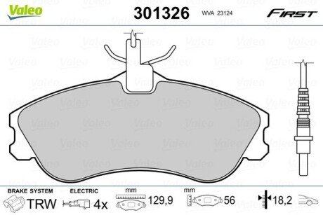 Гальмівні колодки дискові CITROEN/PEUGEOT Berlingo/Xsara/306/Partner &quot;1,1-2,0 &quot;F &quot;93-15 Valeo 301326 (фото 1)