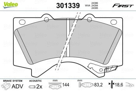 Гальмівні колодки дискові TOYOTA LandCruiser/Prado "2,8-4,7 "F "08>> Valeo 301339