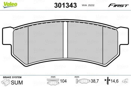 Гальмівні колодки дискові CHEVROLET Lacetti/Nubira "1,4-2,0 "R "05-11 Valeo 301343