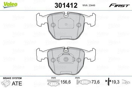 Гальмівні колодки дискові BMW 5/7/X3/X5 &quot;2,0-5,0 &quot;F &quot;94-11 Valeo 301412 (фото 1)