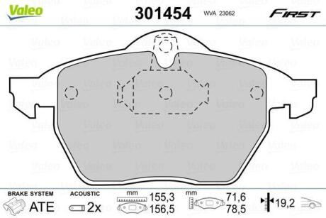 Гальмівні колодки дискові OPEL AstraG/ZafiraA "1,6-2,2 "F "98-05 ="" Valeo ="301454"