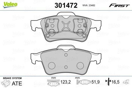 Гальмівні колодки дискові NISSAN /RENAULT Primera(P12)/Espace/Laguna/Megane "1,6-3,5 "R "01>> Valeo 301472