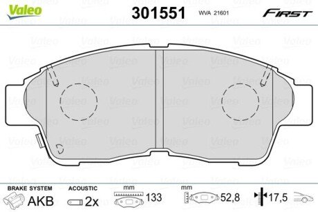 Гальмівні колодки дискові TOYOTA Camry/CarinaE/Corolla/Picnic/Rav4 &quot;1,3-2,2 &quot;F &quot;91-01 Valeo 301551 (фото 1)