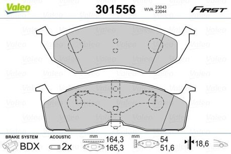 Гальмівні колодки дискові CHRYSLER Vision/Voyager "2,0-3,8 "F "93-01 Valeo 301556