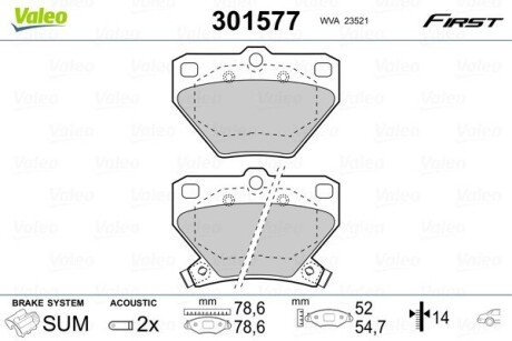 Гальмівні колодки дискові TOYOTA Celica/Corolla/Prius/Yaris "1,0-2,0 "R "99-09 Valeo 301577