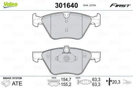 Гальмівні колодки дискові BMW 3/5/X1/Z4 "2,0-3,0 "F "03-16 Valeo 301640