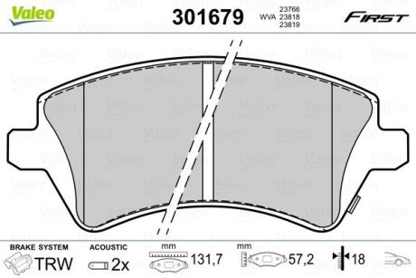 Гальмівні колодки дискові TOYOTA Corolla "1,4-2,0 "F "01-07 Valeo 301679