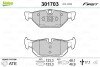 Гальмівні колодки дискові BMW 1/3/X1 &quot;1,6-3,0 &quot;R &quot;03-15 Valeo 301703 (фото 1)